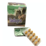 Tadagra Softgel 20mg Tadalafil Capsules 2