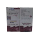Kamagra 100mg Sildenafil Oral Jelly Caffe Mocha 1