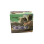 Tadagra Softgel 20mg Tadalafil Capsules